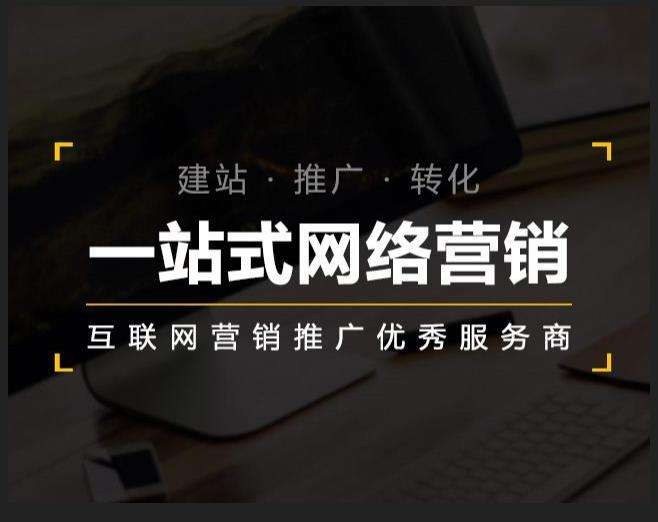 泰兴企业如何怎么利用网络推广抓取潜在客户