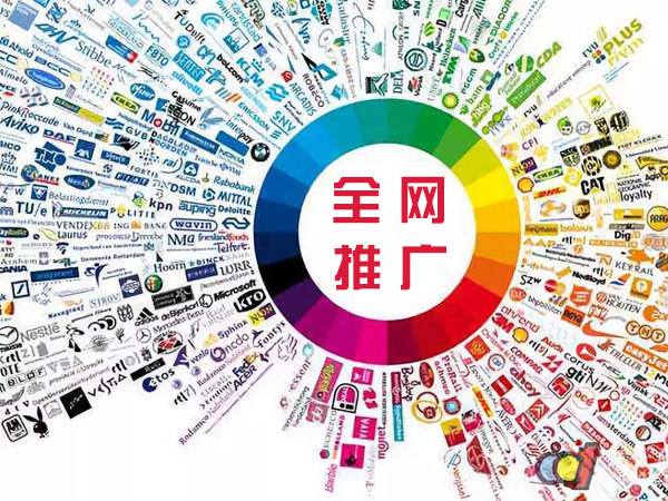 泰兴传统企业进行网络营销需要注意的几个基础策略